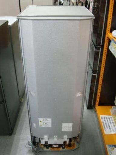 店頭受け渡し】 AQUA 冷凍冷蔵庫 AQR-20K 201L 2020年製 中古品 ￥23,980