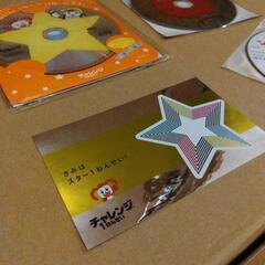 チャレンジタッチDVDの画像