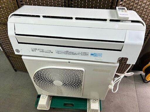 ■訳アリ品　2019年製　東芝 ルームエアコン　RAS-E225PBK(W)■6畳程度