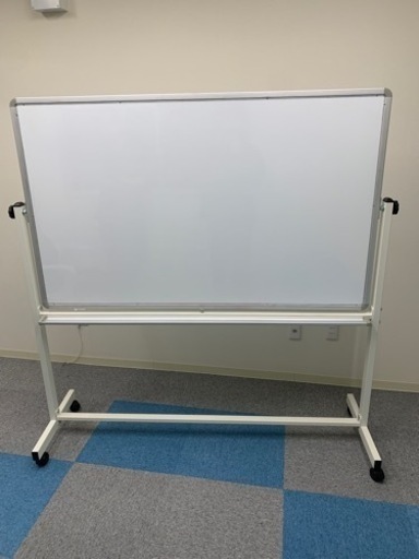 家具 オフィス用家具 ホワイトボード