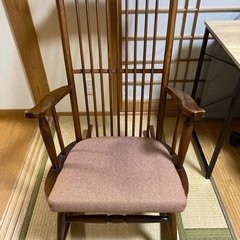 ロッキングチェア