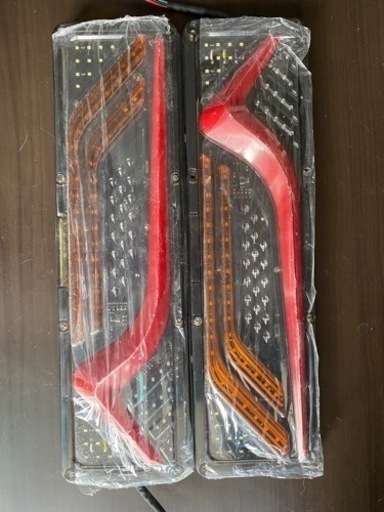 テールランプ（トラック用）※値段交渉可