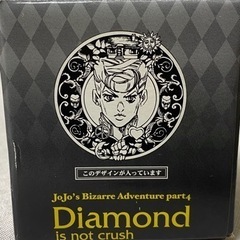 美品　ジョジョの奇妙な冒険第四部　ダイヤモンド　G賞　グラスの画像