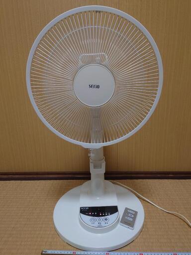 【売切】これからの季節に！山善 SERIO RY-N30 リビング扇 扇風機