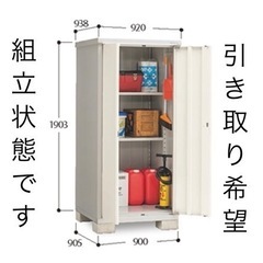 イナバ物置　アイビーストッカー　 BJX-099E