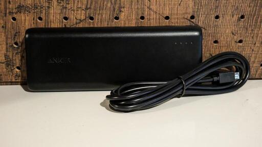 Anker PowerCore 20100 モバイルバッテリー