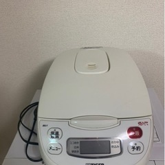 家電 キッチン家電 炊飯器
