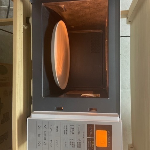 家電 キッチン家電 オーブンレンジ
