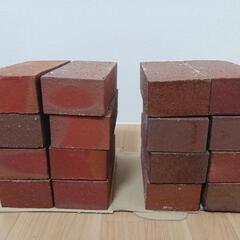 【終了】レンガ 13個で400円～　アンティーク調