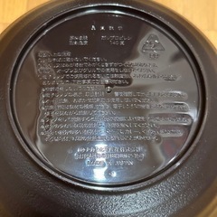 ★まとめ割あり★生活雑貨 食器 プレートの画像
