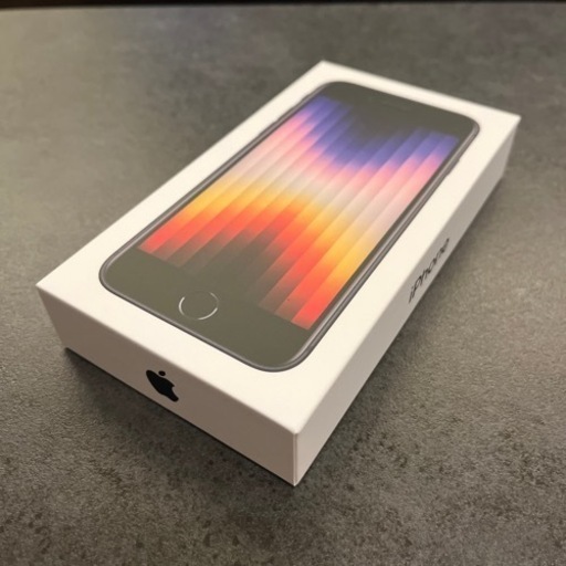 【値下げ】iPhone se3(美品)、お譲りします！