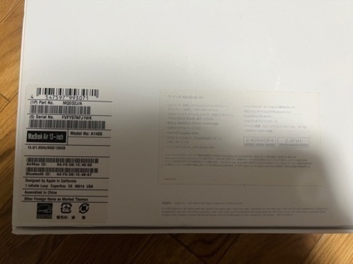 【中古】MacBook Air 13インチ