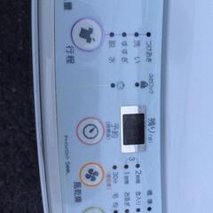 🔰配送無料🚛当日配送‼️ 狭い場所にオススメ　洗濯機🏅清掃済み⭕️ステンレス槽‼️ コンパクトサイズ　✨冷蔵庫　も出品✨　大阪　兵庫　京都　奈良　和歌山           の画像