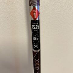 【中古】XXIO10 ゼクシオテン 10.5° MP1000 (S) レッドの画像