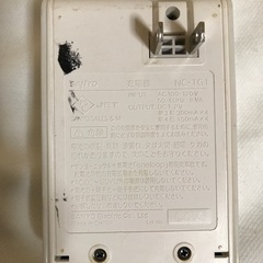 エネループ、充電器。の画像
