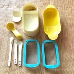 ピジョン　離乳食セット