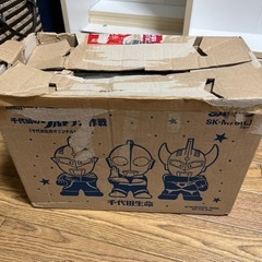 子供用品 ベビー用品 おむつ、トイレ用品