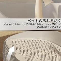 ⭐新品　小犬 小型犬トイレ  防止壁プレート 犬 トイレトレー 柱付き 訓練しすい ト 犬用トイレ 犬トイレトレー はみ出し防止 メッシュカバー付き 取り外し可能な 犬 トイレ ワイド おしっこが漏れにくい簡単お掃除簡単 犬 トイレ しつけ 消臭 おしゃれ 犬用トイレ トイレトレー 飛び散り防止壁プレート付き屋内/屋外 (約40*30*11cm,グリーン) の画像