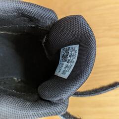 子供用品 キッズ用品 子供用シューズの画像