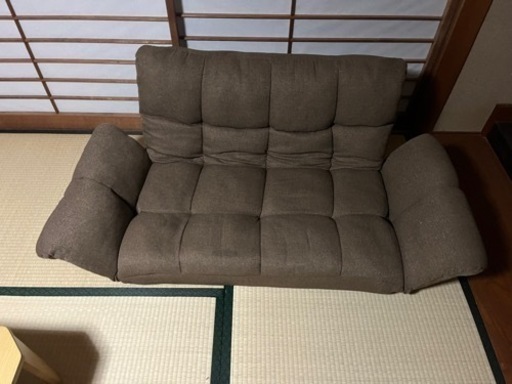 決まりました