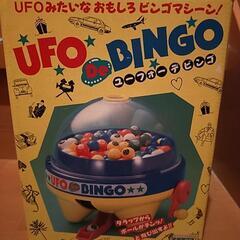 おもちゃ
