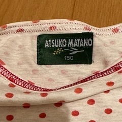 子供用品 子供服　パジャマ　150の画像