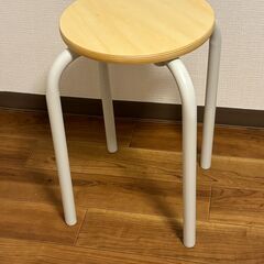無印良品 スタッキンング スツール チェア