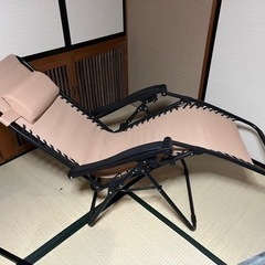 決まりました