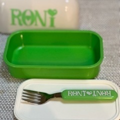☆お譲り先が決まりました☆RONI お弁当箱 ノベルティ 2個セットの画像