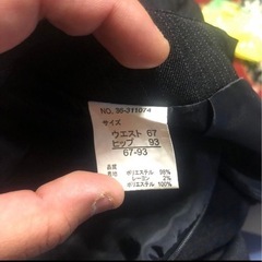 服/ファッション スーツ レディースの画像
