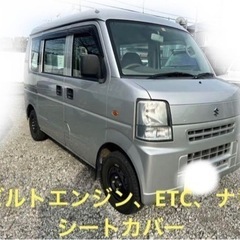 アゲバン｜スズキの中古車｜ジモティー