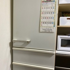 4/15まで AQUA 冷蔵庫 355L 4ドア