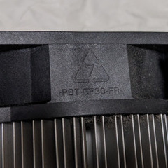 🔅CPUクーラー🔅LGA775用　PBT-GF30-FRの画像