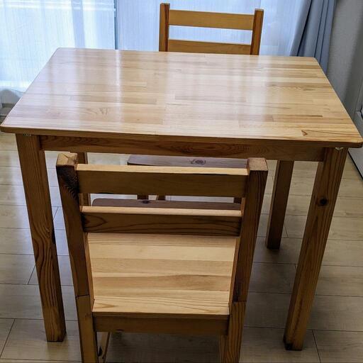 ダイニングテーブルセット2人用