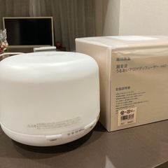 無印良品　超音波うるおいアロマディフューザー