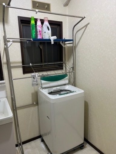 決まりました