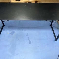 決まりました