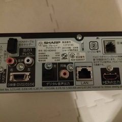 【ジャンク】ブルーレイレコーダー　2010年製の画像