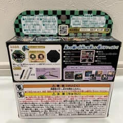おもちゃ の画像