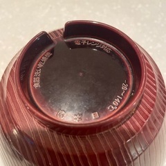 味噌汁椀の画像