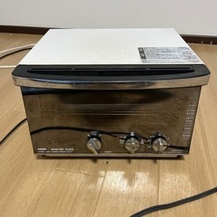 決まりました