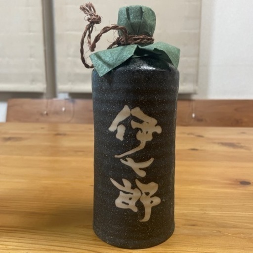 芋焼酎　伊七郎　陶器　焼酎