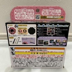 おもちゃ の画像
