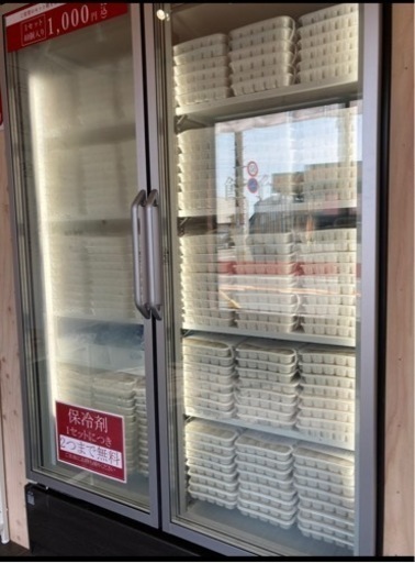 美品✨状態良し✨️冷凍ショーケース