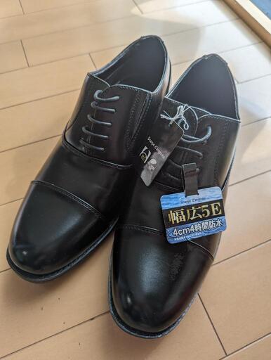 ★新品・未使用★男性用フォーマル靴