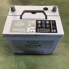 車バッテリーの画像