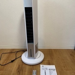 スリム冷風扇