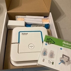 床拭きロボット　Braava jet 250　の画像