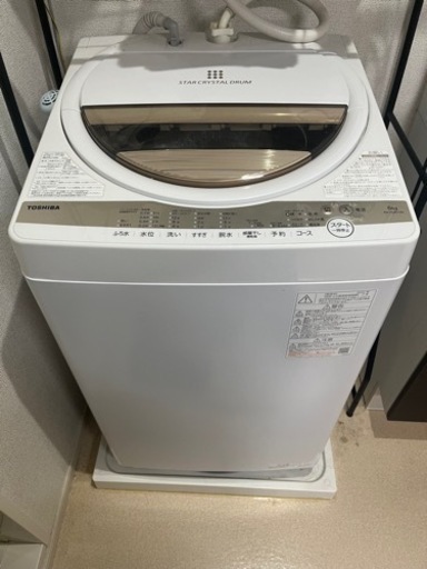 家電 生活家電 洗濯機