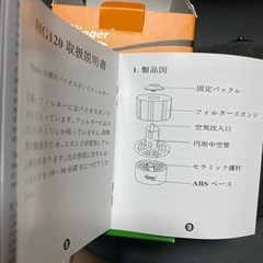 最終お値下げ⭐️水槽用バイオスポンジフィルターの画像